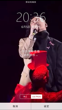 intoLive Pro怎么使用?intoLive Pro使用教程