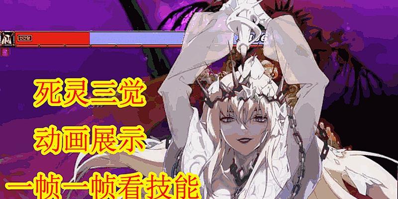 致胜之道（掌握最强技能组合，无敌于世界！）