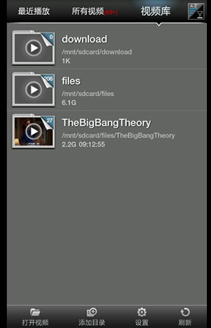 苹果手机播放器哪个好用 MoliPlayer怎么导入视频