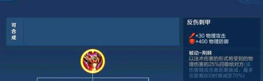 吕布带你零死亡，征服全场！（《三国杀》中的终极挑战攻略，以吕布为主角的无敌之路。）