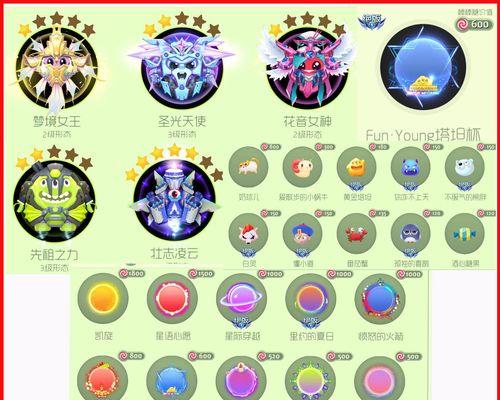 虚空女王符文出装攻略（揭秘最强符文搭配，助你成为无敌虚空女王）