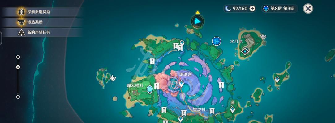 跳舞达成全满星，实现《原神》游戏神的孩子梦（以游戏为主，手舞足蹈青春梦；）