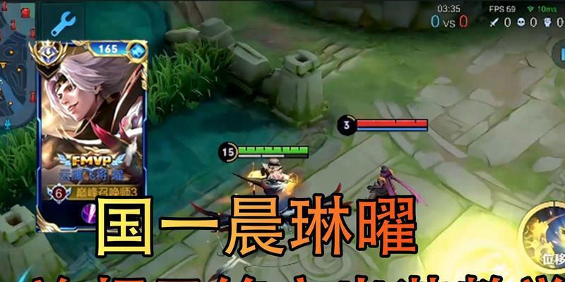 全面攻略，以耀出装铭文胜利之路（从出装到铭文，打造最强英雄）