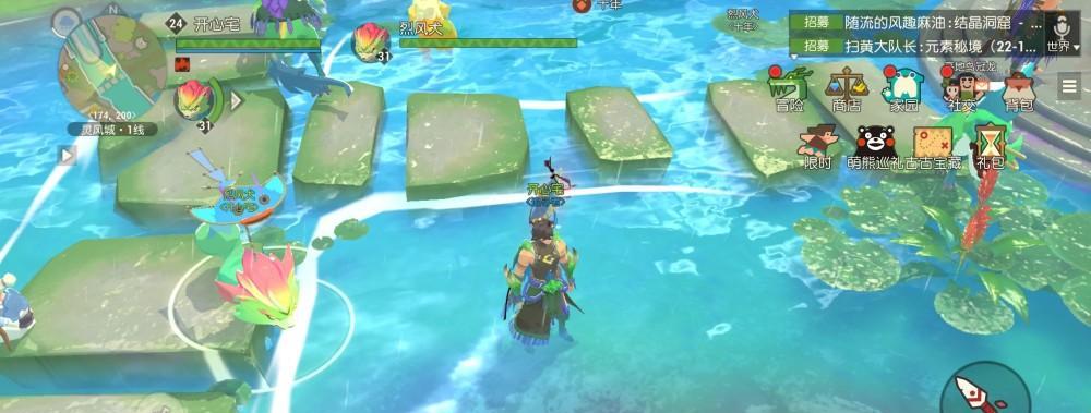 《以海岛纪元藏宝图拼图攻略》（用心拼出宝藏之门，玩转海岛纪元世界）