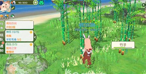 小森生活果实采集攻略（探索神秘大自然，收获丰盈果实）