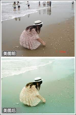 美图秀秀2015怎么去掉照片中的人