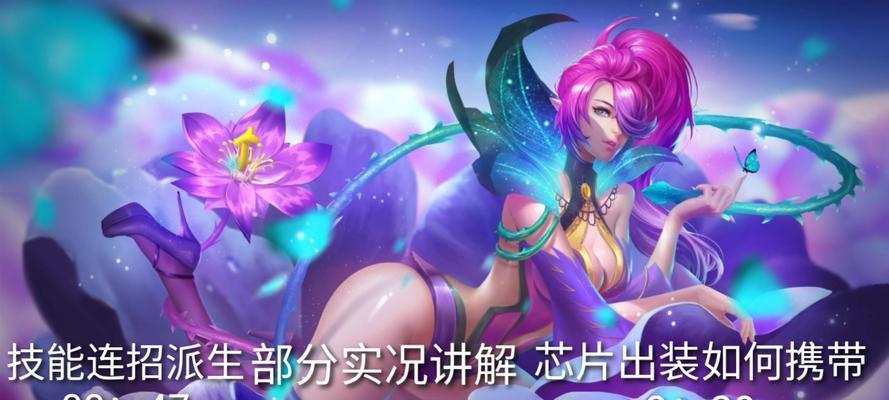 深入解析时空召唤技能机制攻略（探秘召唤师的秘密战术，解锁召唤技能全方位攻略）