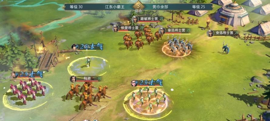 《卧龙吟2》司马懿阵容搭配攻略（最强阵容组合，带你轻松刷图！）