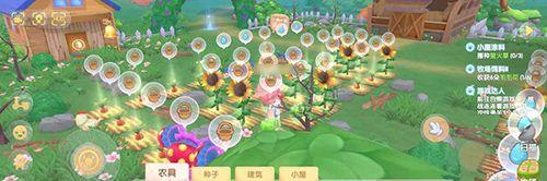 《摩尔庄园手游》攻略（一步步教你如何在摩尔庄园手游中获得玫瑰亭）