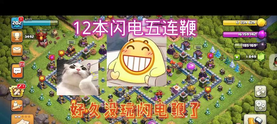 部落纪元技能选择技巧攻略（选择合适的技能，成就最强的部落！）