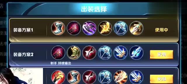 张大仙分享的鲁班攻略与铭文推荐（打造无敌鲁班！神级出装与铭文搭配指南）