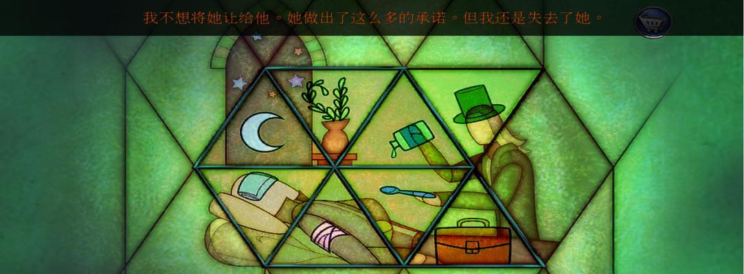 《飞出地球小游戏攻略》（玩转宇宙，尽享冒险乐趣！）