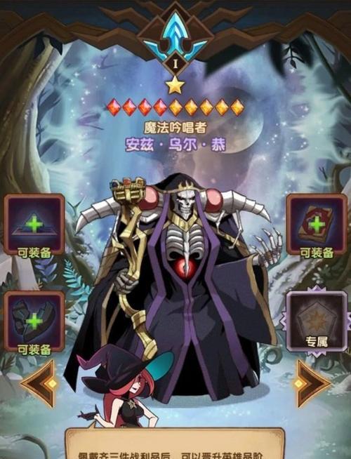 《以剑与远征》与《刺客》游侠英雄排名一览（哪个更厉害？细数游戏中最强大的射手）