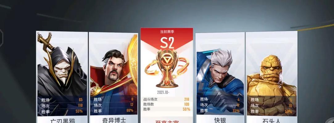 超级战争野兽出装攻略（揭秘超级战争野兽的最佳装备选择与升级策略）