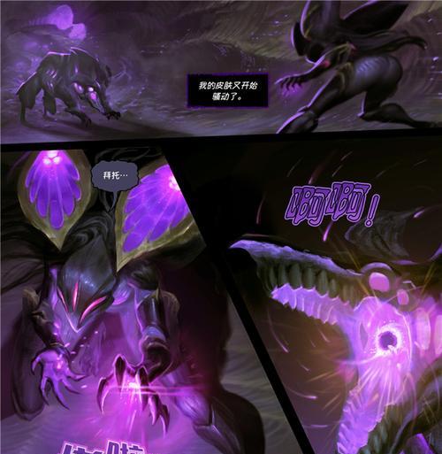 虚空猎人技能搭配攻略（解锁技能组合的必备指南，让你在虚空中舞刃如风）