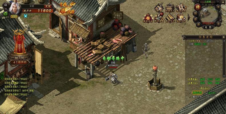 《主宰天下游戏攻略》——登顶玩家的秘籍（实用技巧助你成为游戏主宰！）