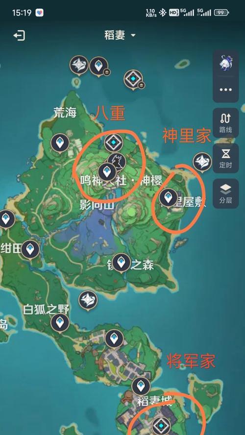 如何顺利完成原神神樱荒海任务，获取丰厚奖励（如何顺利完成原神神樱荒海任务，获取丰厚奖励）