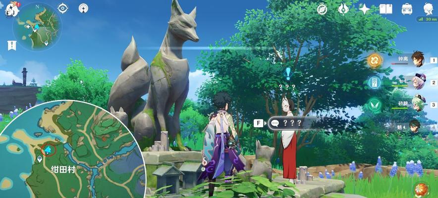 原神门户清理任务攻略：触发方式及完成方法