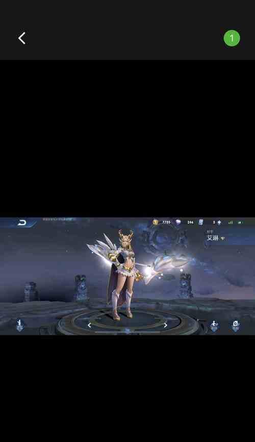 王者荣耀S23赛季艾琳女武神攻略（以王者荣耀女武神艾琳为核心，教你如何在S23赛季中成为顶尖选手）