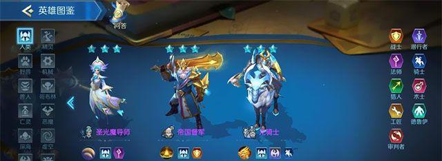 战歌竞技场兑换码使用流程（详细流程解析，获取更多游戏奖励）