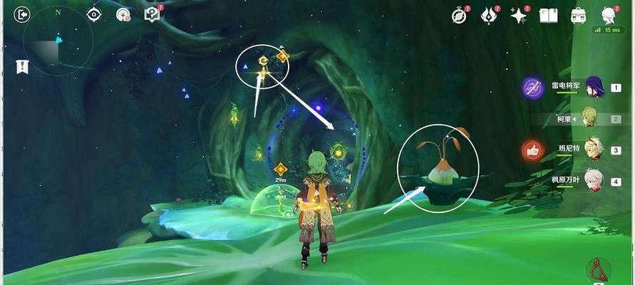 原神（如何完成通往黯道的曲调任务？听听这些攻略！）