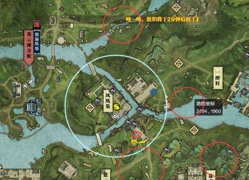 以天涯明月刀手游杀手职业为主的悬眼身份玩法（一探杀手职业的多种玩法与技巧）