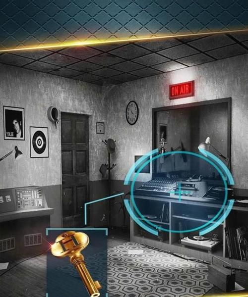 玩转《密室逃脱19》第七关，获得惊喜通关攻略！（如何通过关键道具解开迷题，抵达终点）