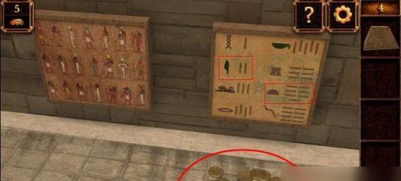 《他也是我男朋友》第四关攻略大揭秘（通关攻略、技巧分享、细节讲解等）