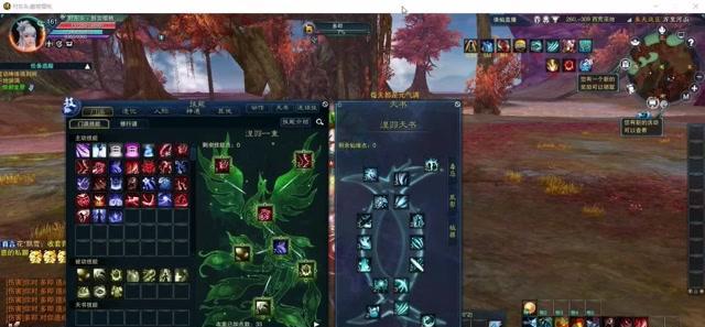 《诛仙3鬼道技能攻略》（掌握关键技巧，助你征战鬼道！）