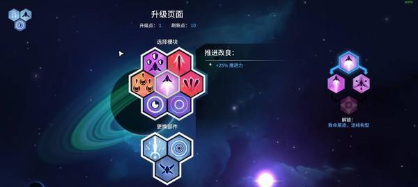 《漂移逃跑游戏大全攻略》（游戏攻略大全，让你成为漂移逃跑之王！）