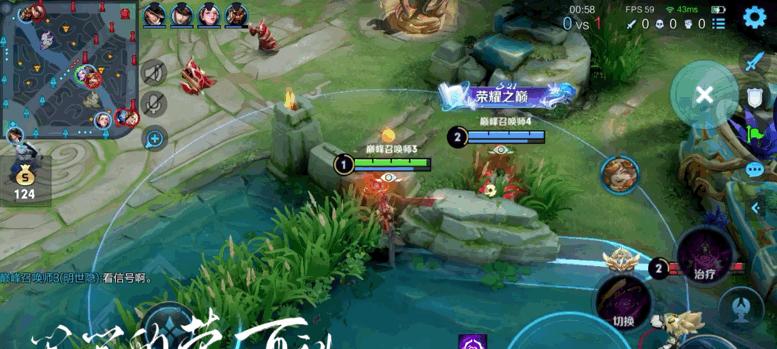 电竞经理小明出装攻略（突破极限，引领电竞潮流）