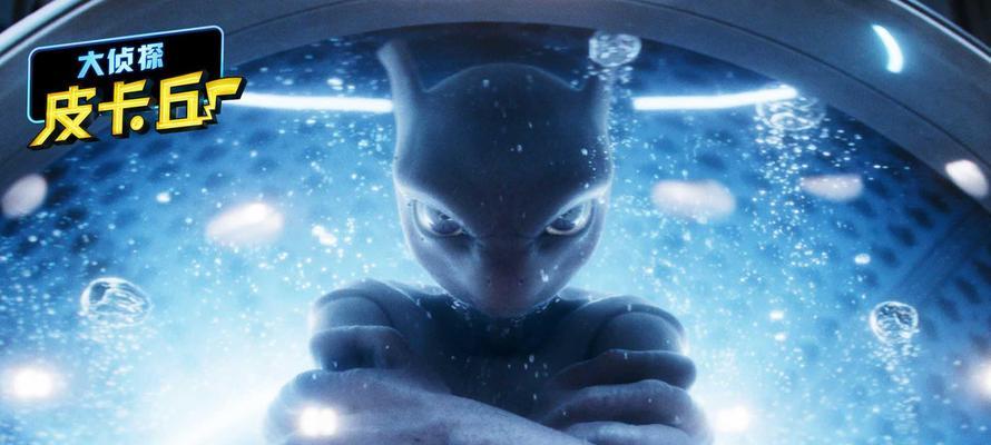 可达鸭技能攻略（打造你的可达鸭技能）