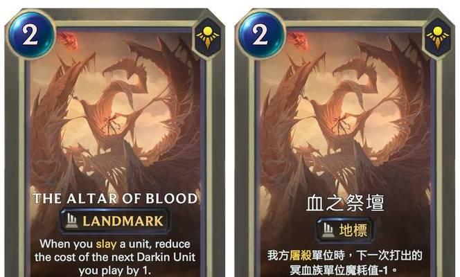 《天堂手游暗影攻略大揭秘》（探索隐藏秘密，成为无敌战士）