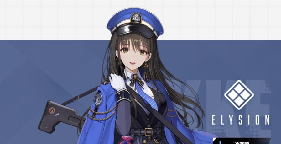 《NIKKE胜利女神》13-9平民配置通关攻略（打败BOSS的终极秘籍）