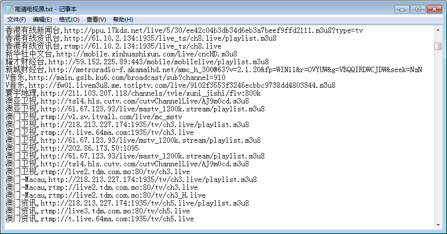 不用网络也能看片 泰捷视频本地自定义指南