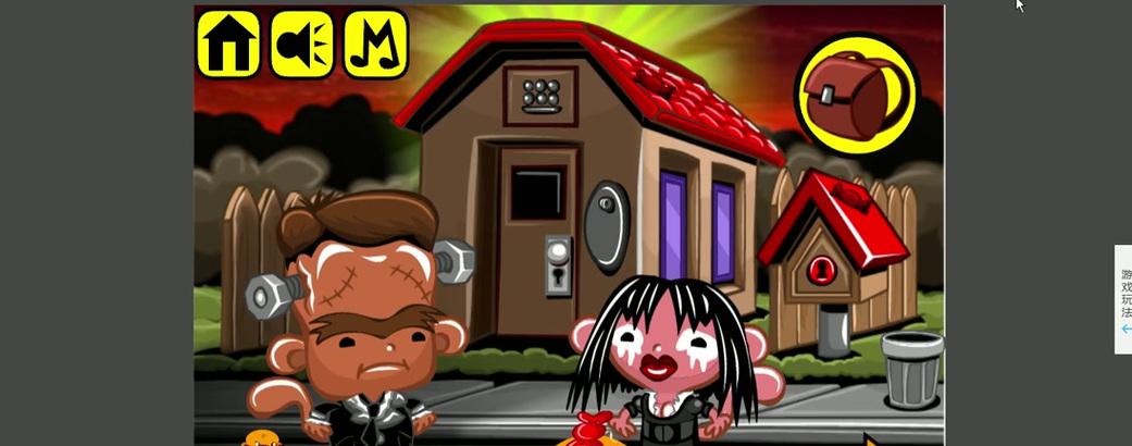 让小猴开心的攻略（带给小猴快乐的15个绝妙方法）