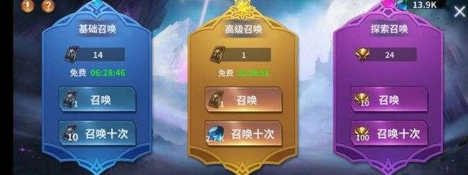《放置大魔王》前期最强英雄选手指南（掌握这些英雄，让你在前期游戏中如虎添翼！）