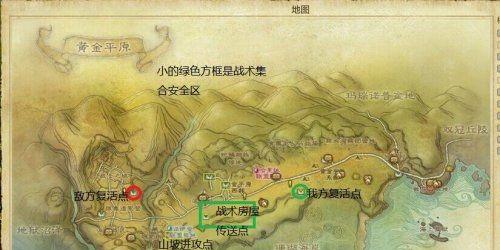 《大千世界》游戏黄金平原刷钱攻略（快速获得大量金币，让你轻松游戏）