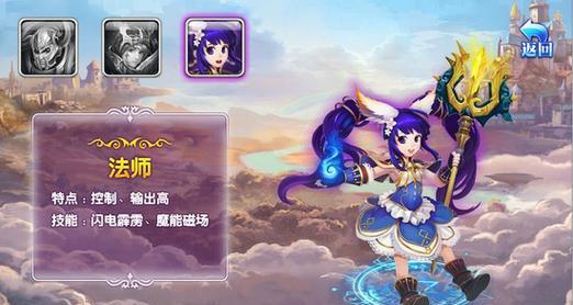 手游泰坦辅助玩法出装攻略（掌握泰坦辅助玩法技巧，打造无敌辅助）