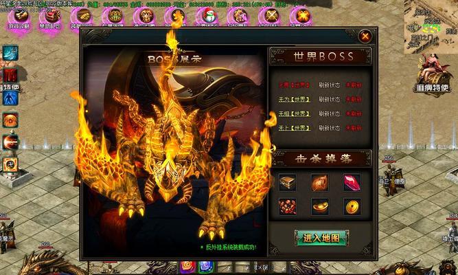 传奇神将技能搭配攻略（掌握神将技能搭配，成为战场上的传奇之王！）