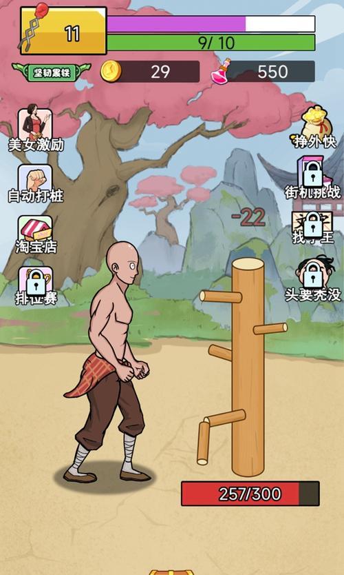 《剑客美少女小游戏攻略大全》（全面解析如何在游戏中成为顶级剑客）