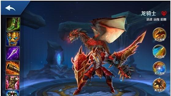 英雄之刃4攻略技能书（掌握技能书，成为无敌英雄！）