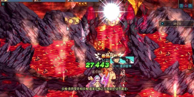 《漫游震颤大地攻略》（探索世界的奇妙之旅）