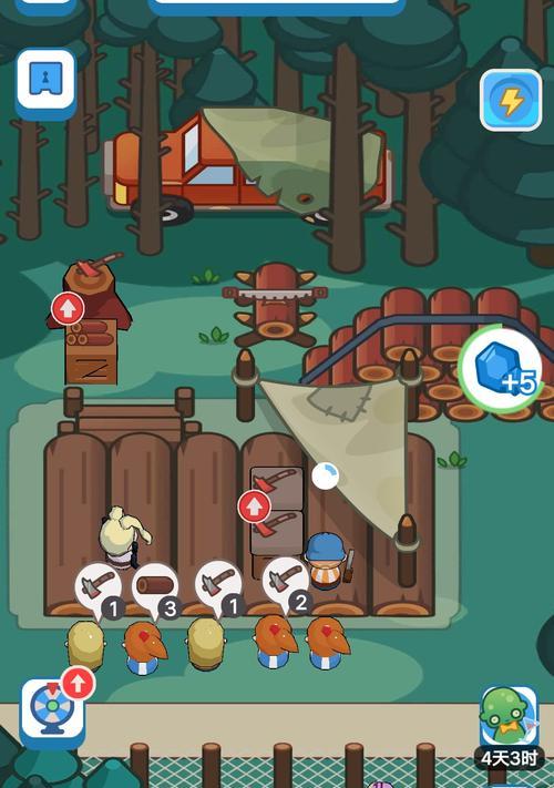 《武汉末日放置手游攻略大全》（玩转末日世界，成为最强幸存者！）