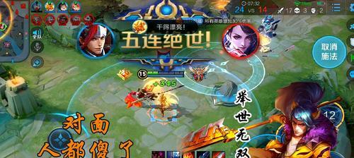 《绝世神射！后羿五杀韩信出装攻略最新》（远程输出优势让你势不可挡！后羿超强装备策略曝光）