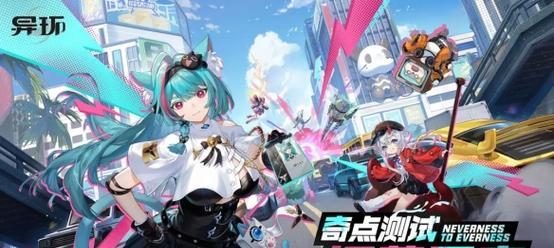 《以另一个伊甸异节》攻略大揭秘！（跟着这些技巧，获得异节就是轻松易得！）