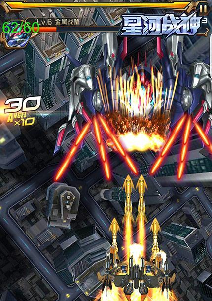 星河战神升级攻略（全面解析星河战神升级技巧，带你飞速冲级！）