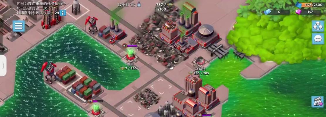 海岛奇兵英攻略（从零到英雄，玩转海岛奇兵，战胜所有敌人！）