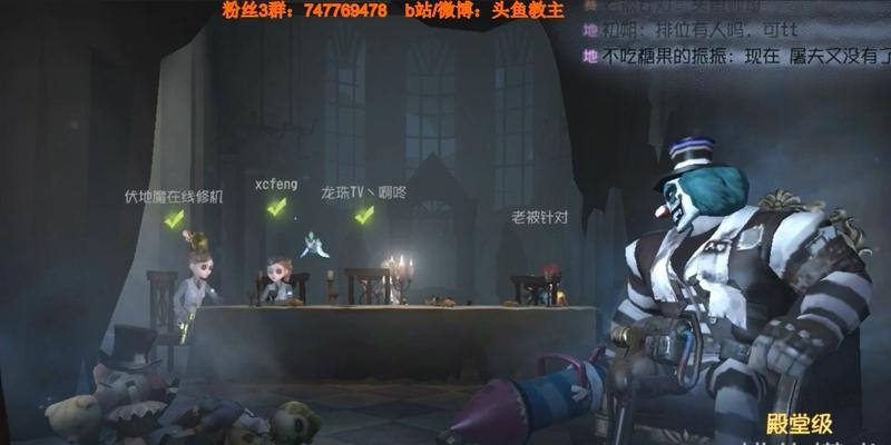 《噩梦小丑出装教学攻略大全》（掌握噩梦小丑最强出装方案，让你成为游戏中的恐怖主宰！）