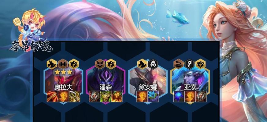 奥拉夫出装和攻略（英雄联盟奥拉夫出装推荐及技巧解析）